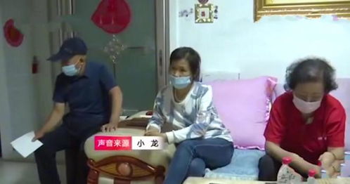 女儿女婿闹离婚 岳母提前立遗嘱